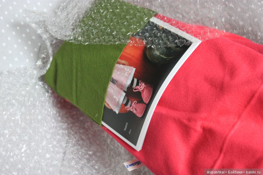 Новогодний подарок в мае — Игровые куклы Zwergnase (Цвергназе) Junior: Джуниор (фото 3)