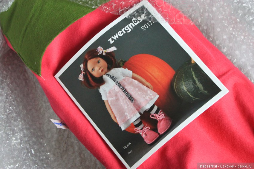 Новогодний подарок в мае — Игровые куклы Zwergnase (Цвергназе) Junior: Джуниор (фото 4)