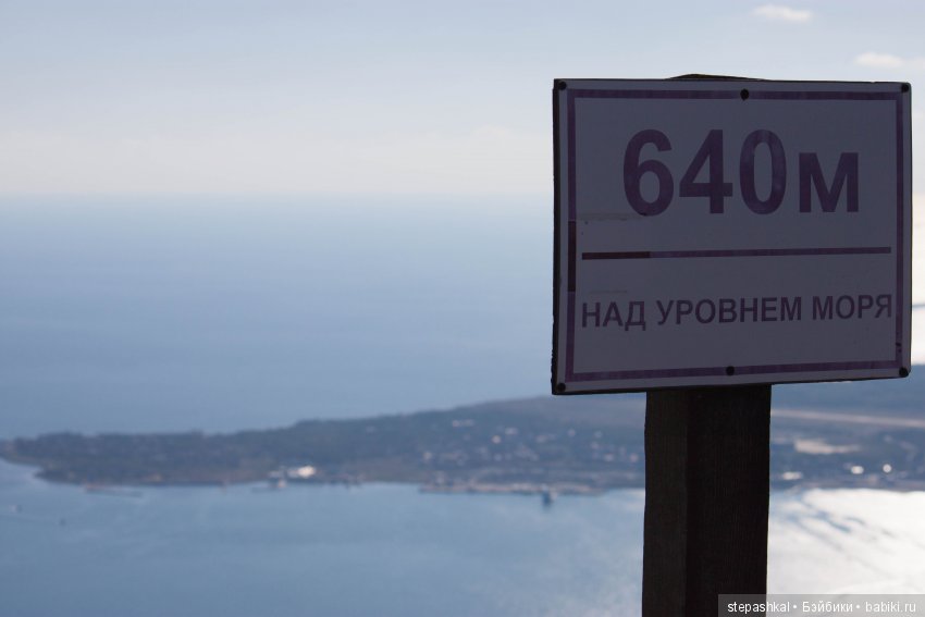 Канадцы на Черном море...Leneda, Lou-Lou, Liang