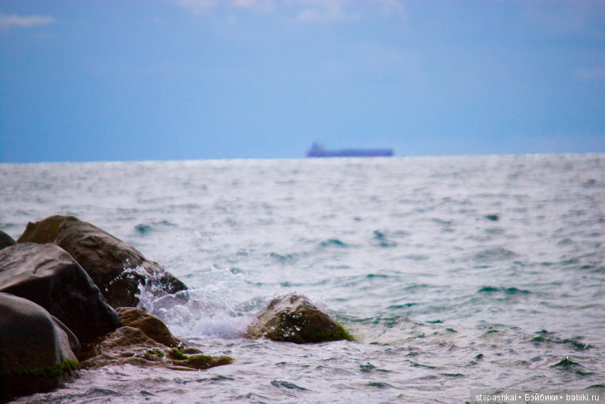 Канадцы на Черном море...Leneda, Lou-Lou, Liang