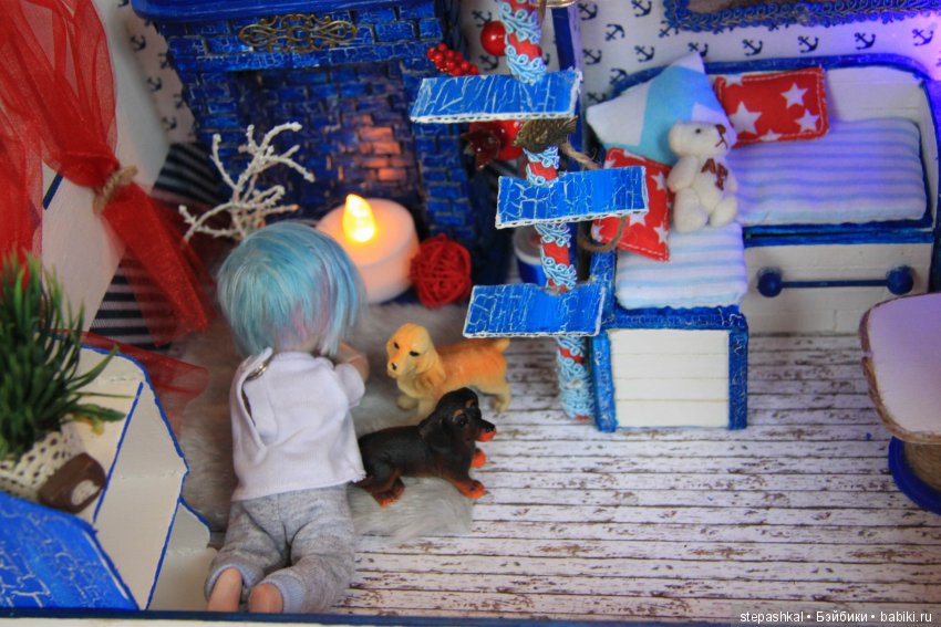 Два домишки для одного мальчишки. Часть 2