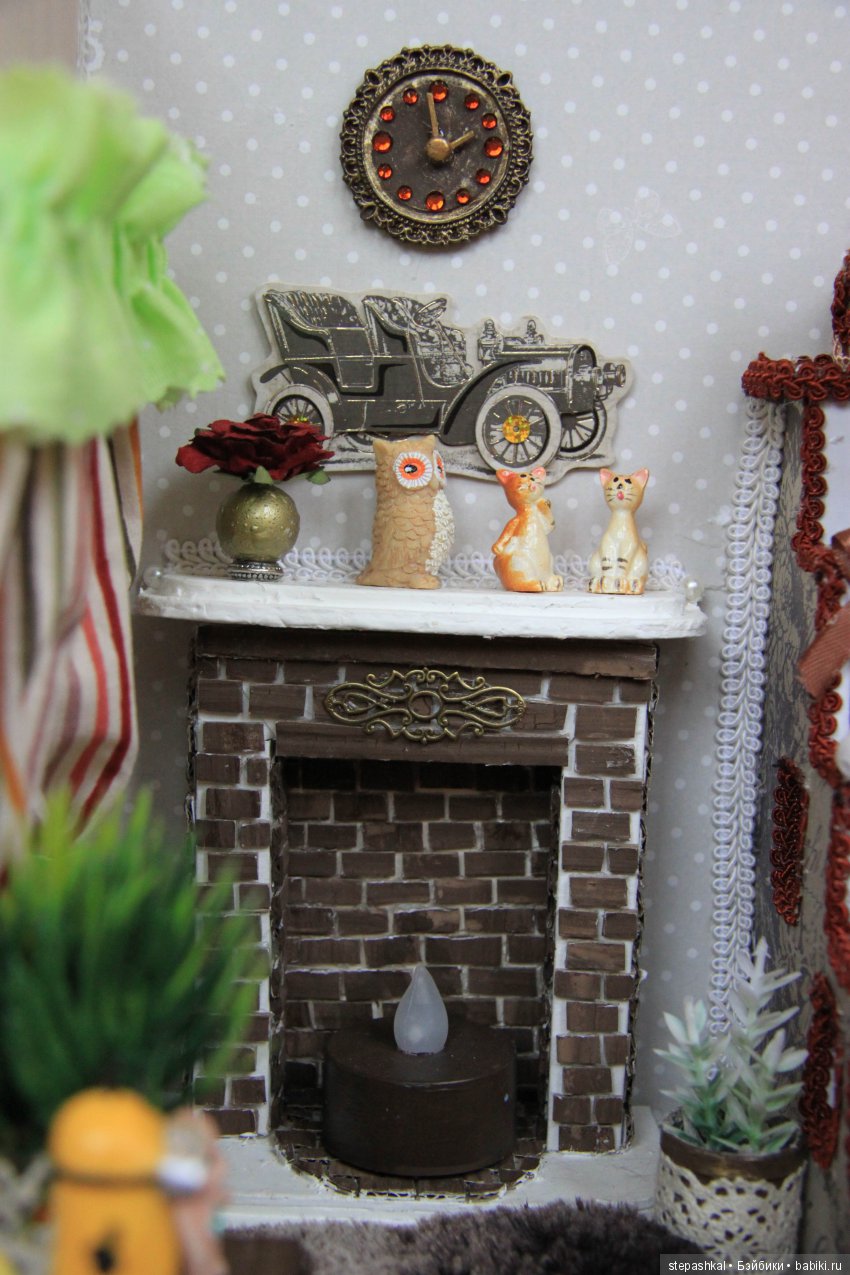 Два домишки для одного мальчишки. Часть 1