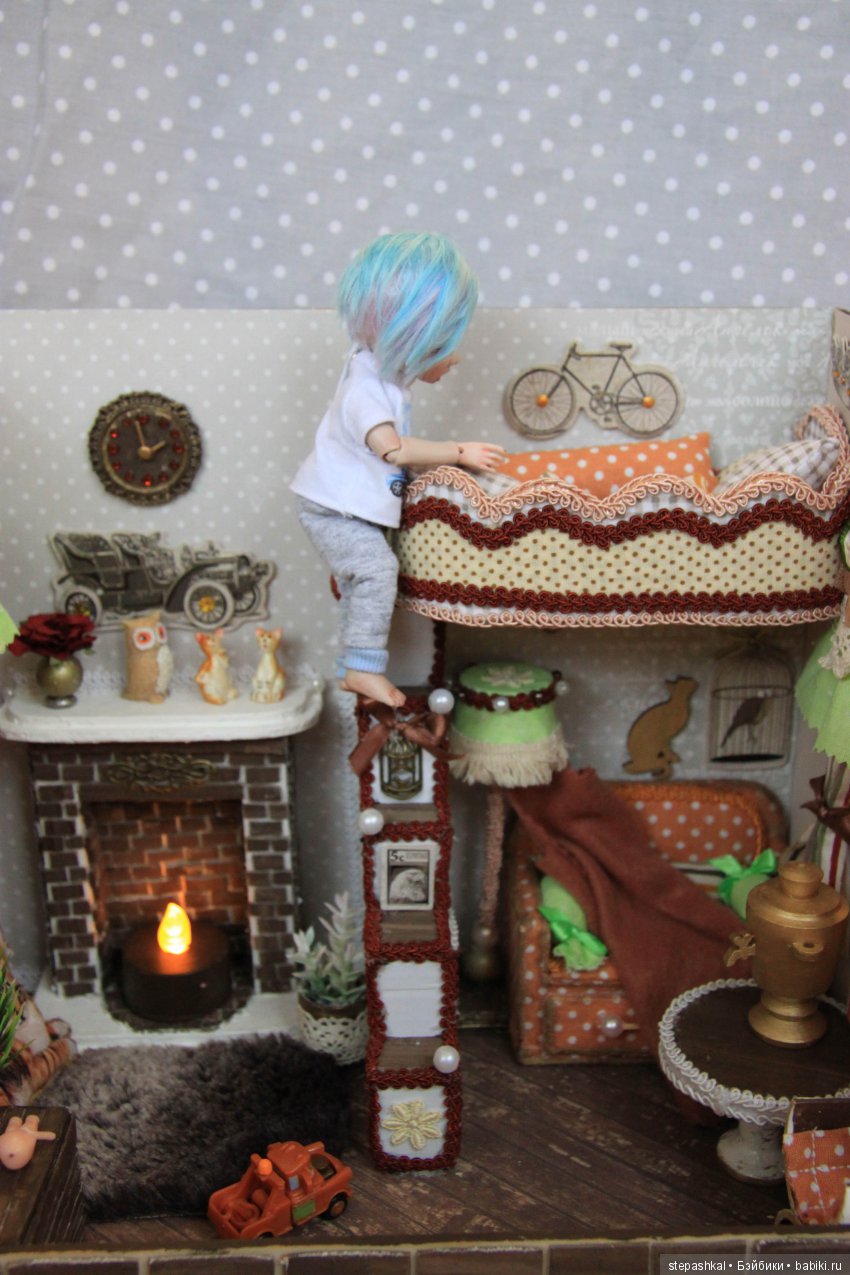 Два домишки для одного мальчишки. Часть 1