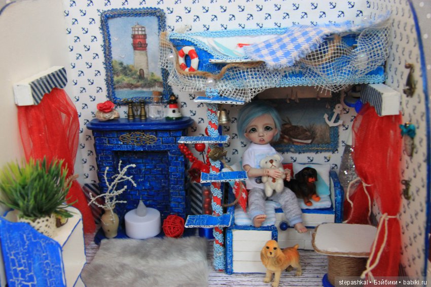 Два домишки для одного мальчишки. Часть 2