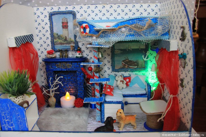 Два домишки для одного мальчишки. Часть 2