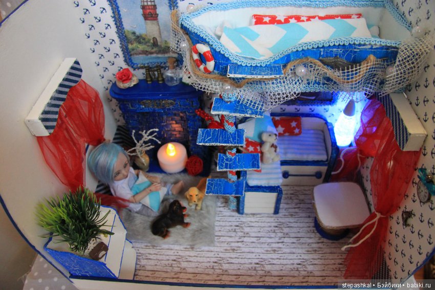 Два домишки для одного мальчишки. Часть 2