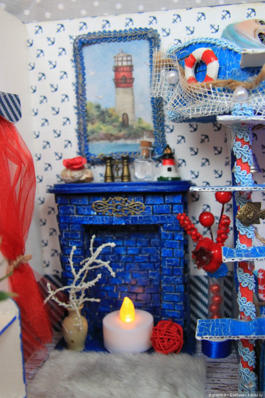 Два домишки для одного мальчишки. Часть 2