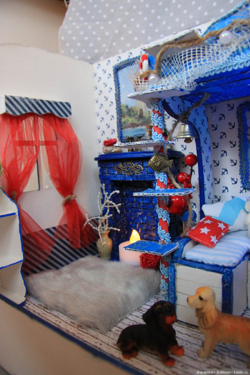 Два домишки для одного мальчишки. Часть 2