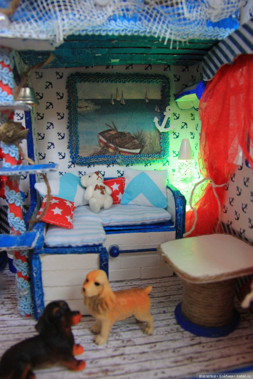 Два домишки для одного мальчишки. Часть 2