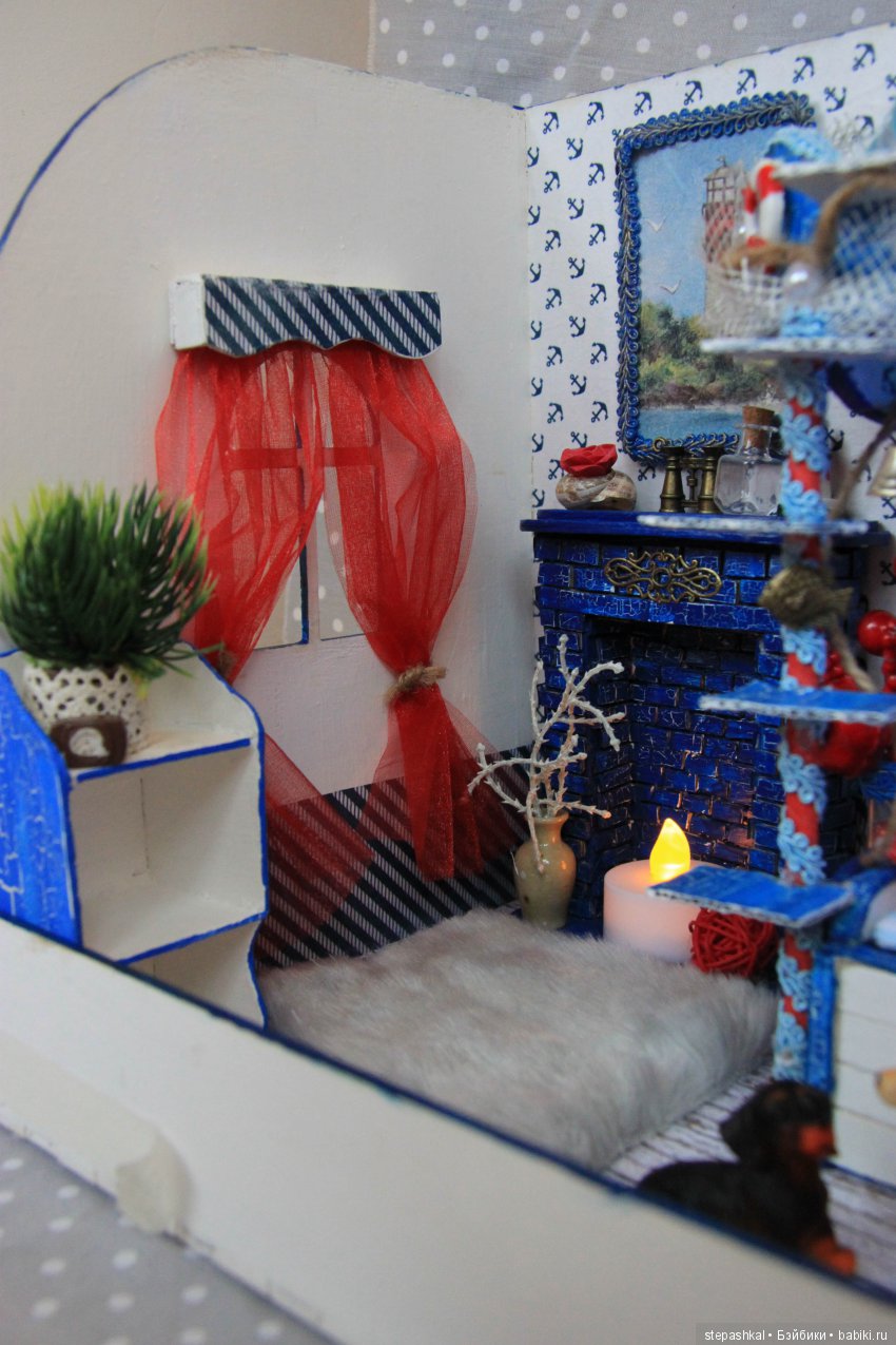 Два домишки для одного мальчишки. Часть 2