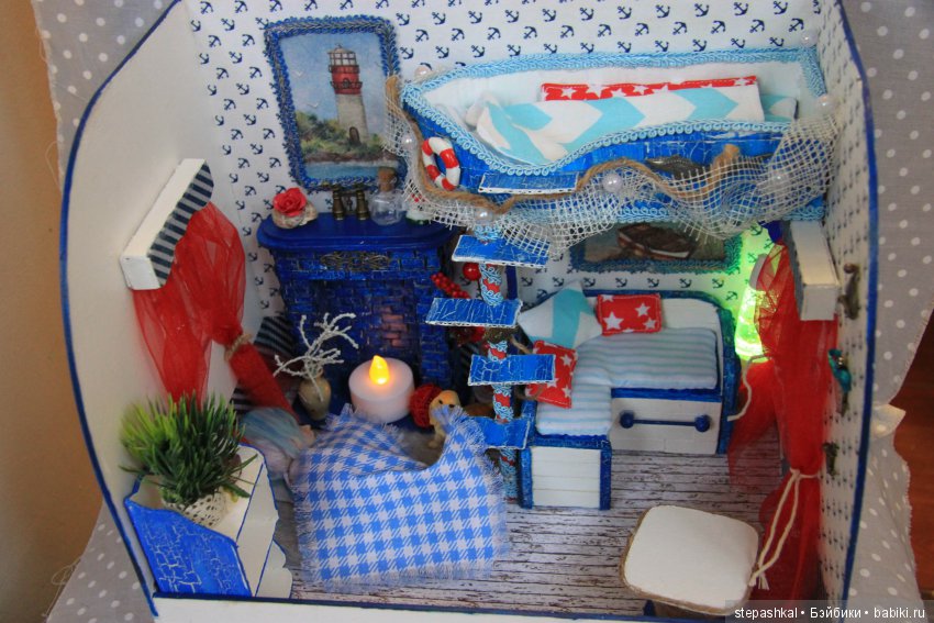 Два домишки для одного мальчишки. Часть 2