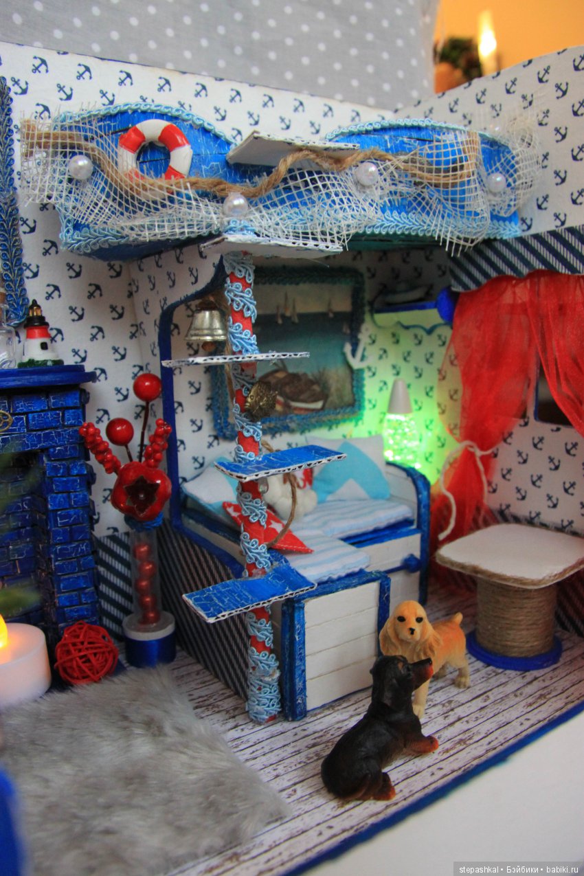 Два домишки для одного мальчишки. Часть 2