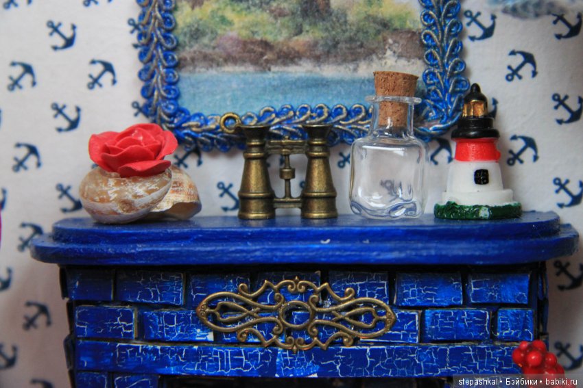 Два домишки для одного мальчишки. Часть 2