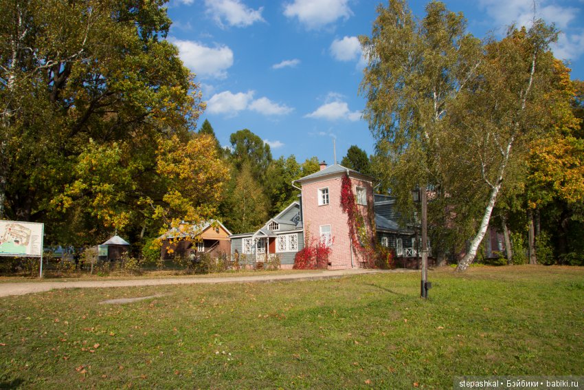 Лу-Лу в Усадьбе Мураново им. Ф.Тютчева