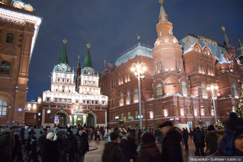 Лин-Лин знакомится с Москвой