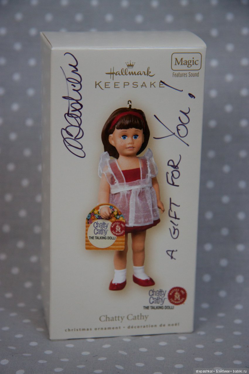 Лиэнн с глазами цвета фиалки. Новенькая жемчужинка (фото 3)