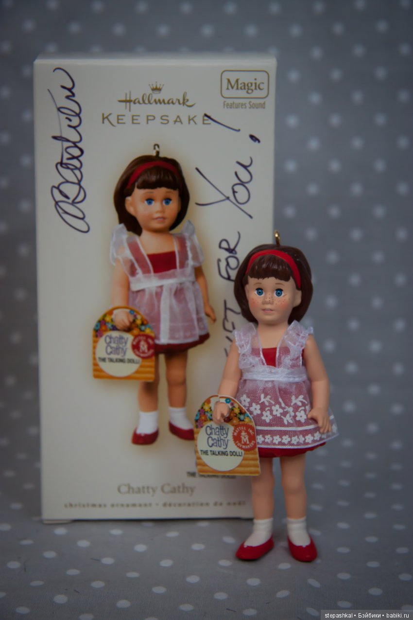 Лиэнн с глазами цвета фиалки. Новенькая жемчужинка (фото 4)