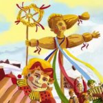 Широкая масленица!