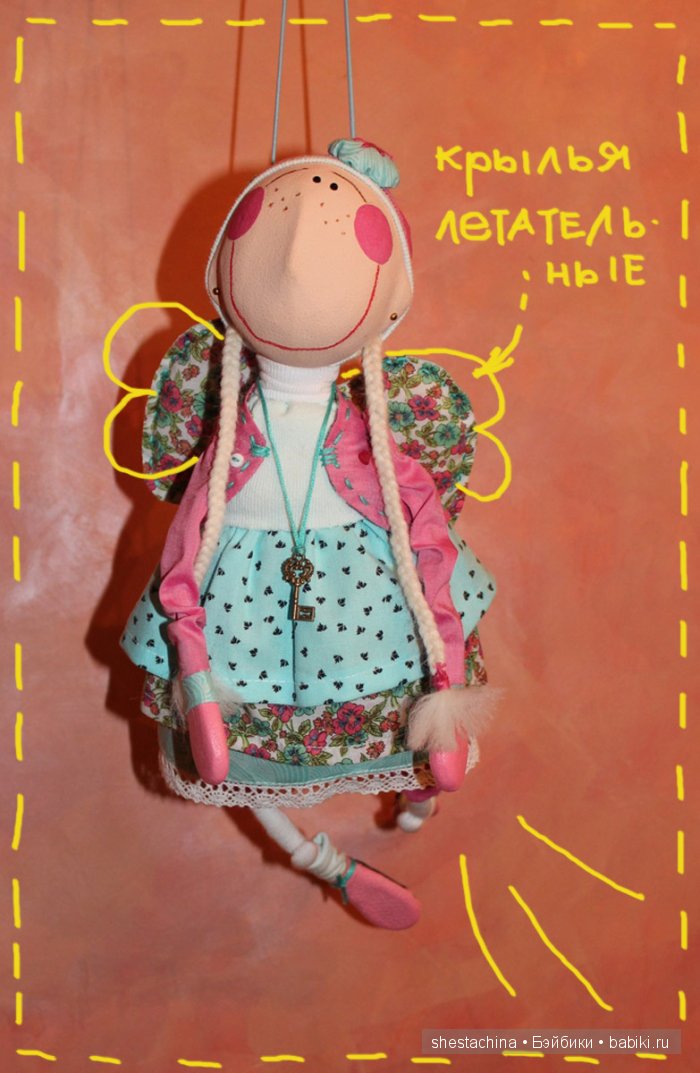 Ангелочки и другие авторские куклы (фото 3)