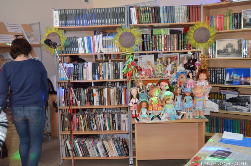 Библионочь с куколками — Выставки кукол и мишек Тедди: фоторепортажи (фото 2)