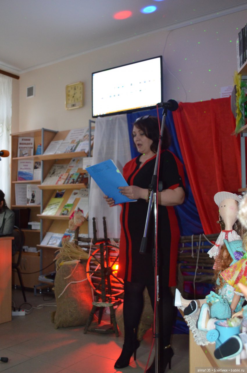 Библионочь с куколками — Выставки кукол и мишек Тедди: фоторепортажи (фото 9)