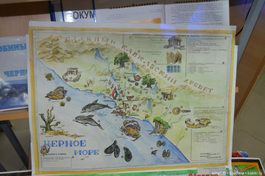 Библионочь с куколками — Выставки кукол и мишек Тедди: фоторепортажи