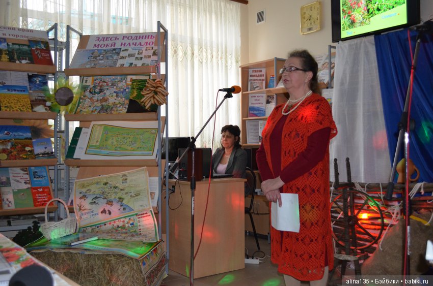 Библионочь с куколками — Выставки кукол и мишек Тедди: фоторепортажи (фото 8)