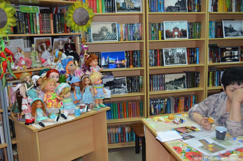 Библионочь с куколками — Выставки кукол и мишек Тедди: фоторепортажи