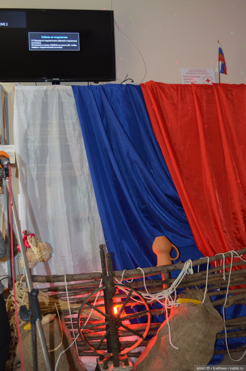 Библионочь с куколками — Выставки кукол и мишек Тедди: фоторепортажи (фото 5)