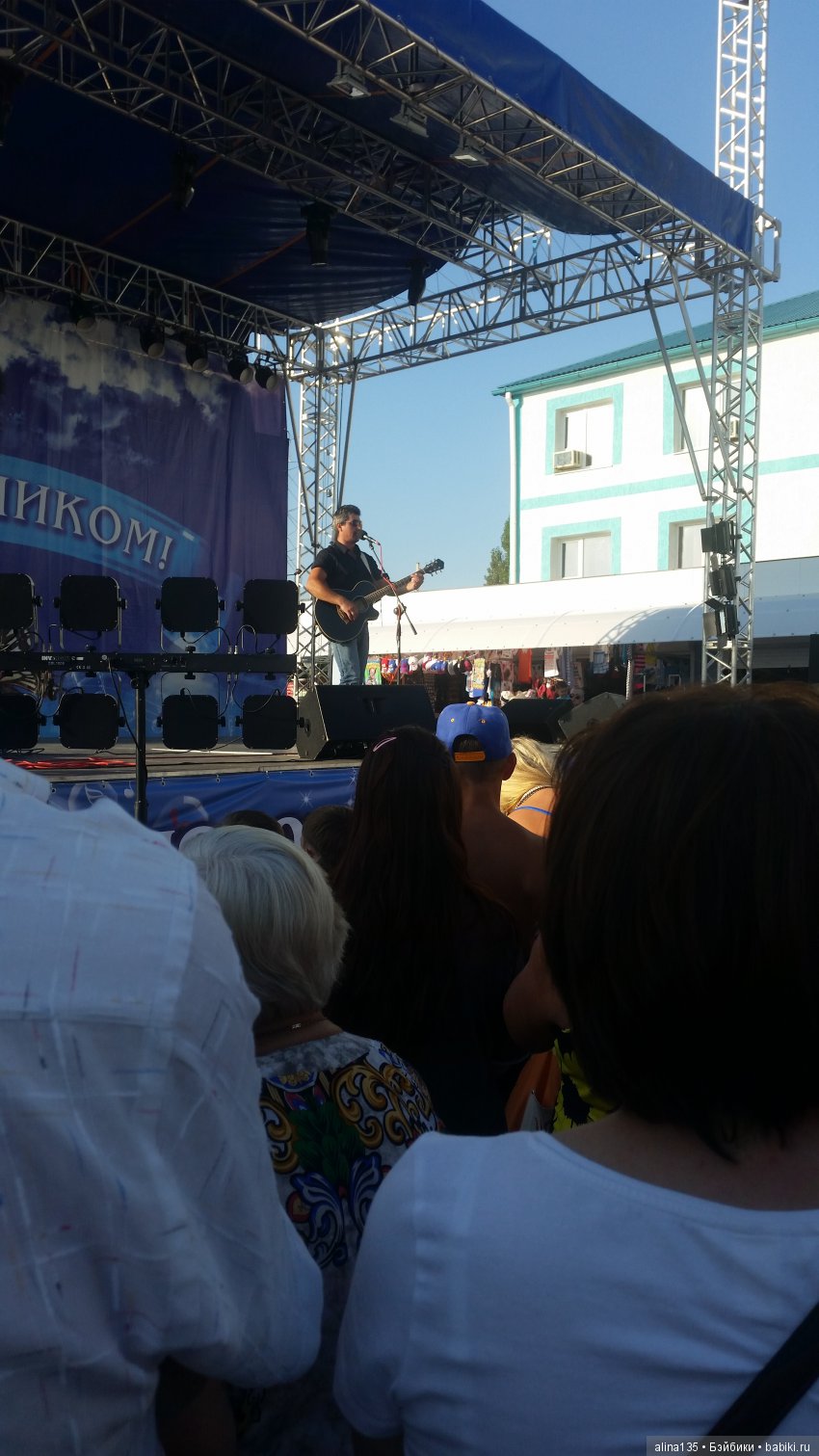 Мои фейсинки празднуют День поселения и демонстрируют новые наряды