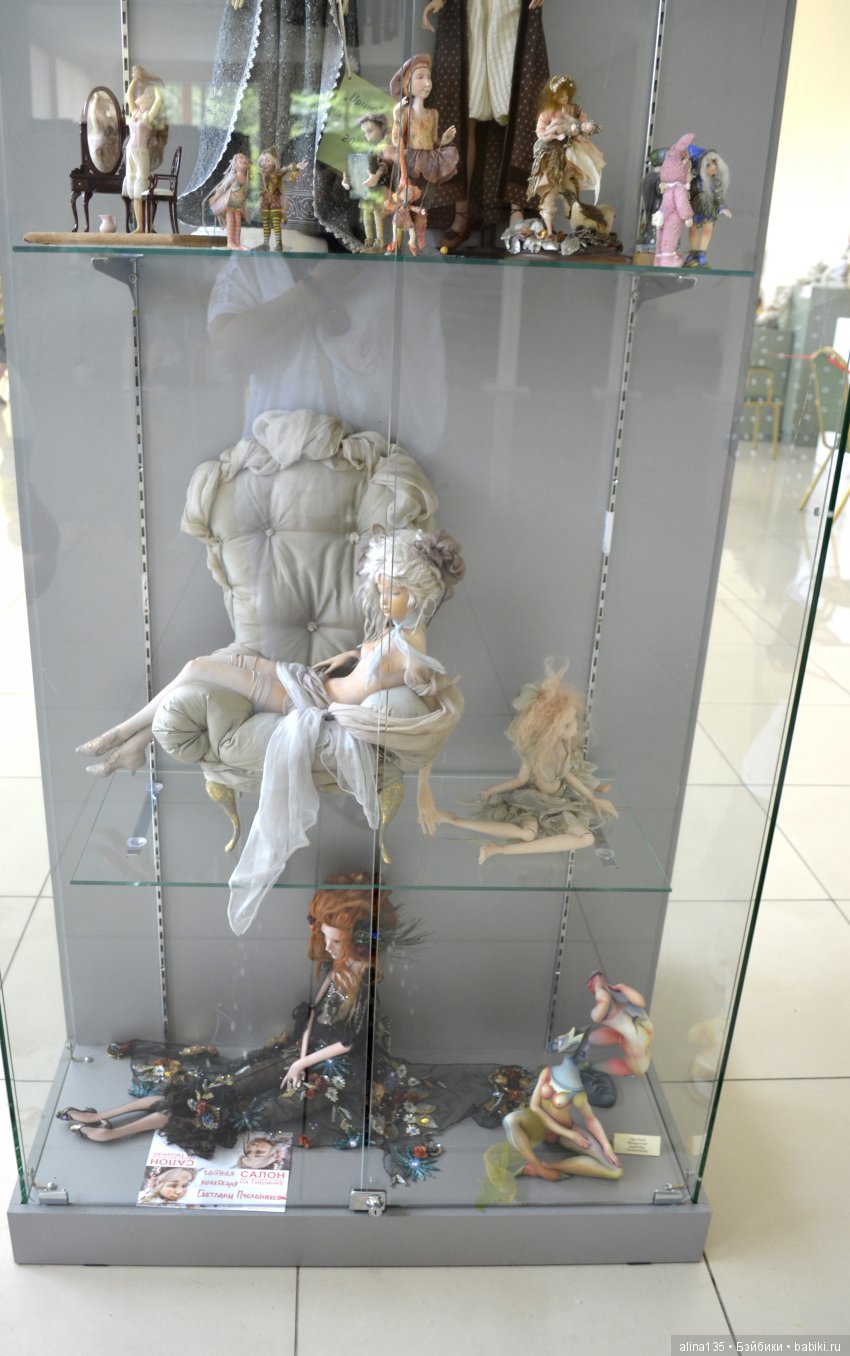 Выставка "Мир кукол" во Владикавказе | Бэйбики Выставка "Мир кукол" во Владикавказе