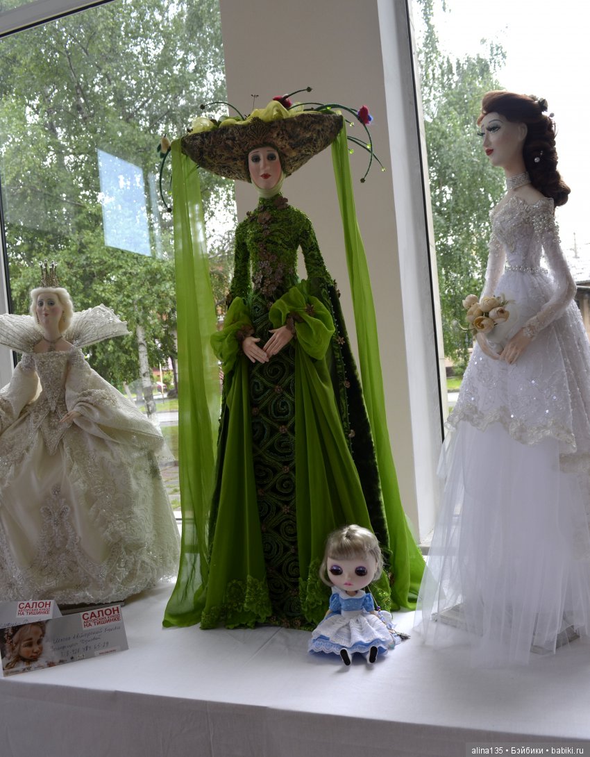 Выставка "Мир кукол" во Владикавказе | Бэйбики Выставка "Мир кукол" во Владикавказе