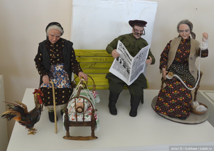 Выставка "Мир кукол" во Владикавказе | Бэйбики Выставка "Мир кукол" во Владикавказе