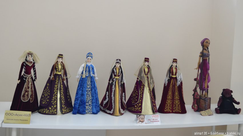 Выставка "Мир кукол" во Владикавказе | Бэйбики Выставка "Мир кукол" во Владикавказе (фото 3)