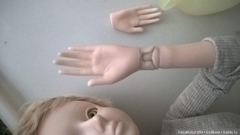 Модификация кистей рук Звезды Подиума 60см