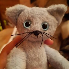 Голубой, голубой