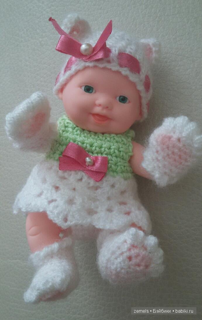 комплект "Котенок"