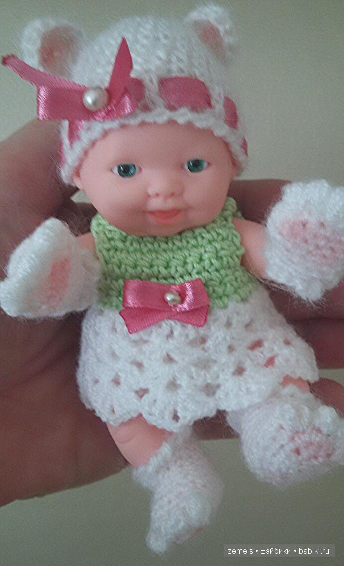 комплект "Котенок"