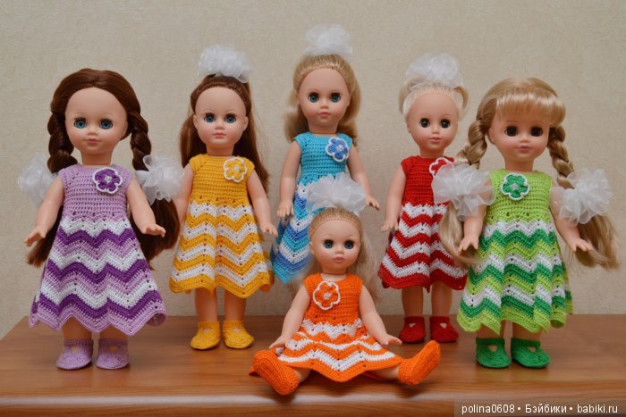 Весенняя радуга. Куклы фабрики "Весна"