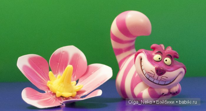 Так почешите за ухом Чеширского кота!