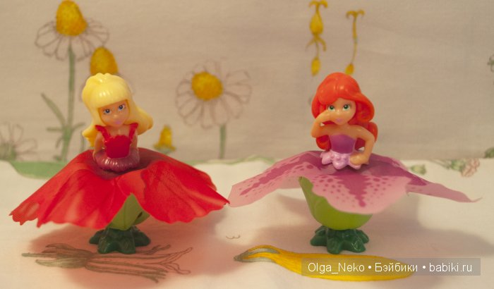 Феи зовут всех отметить день прихода Весны и Кошек!