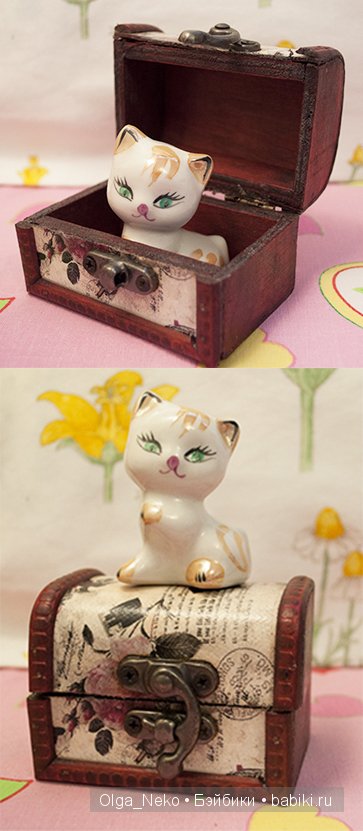 А я обожаю прятаться в бабушкином сундуке!