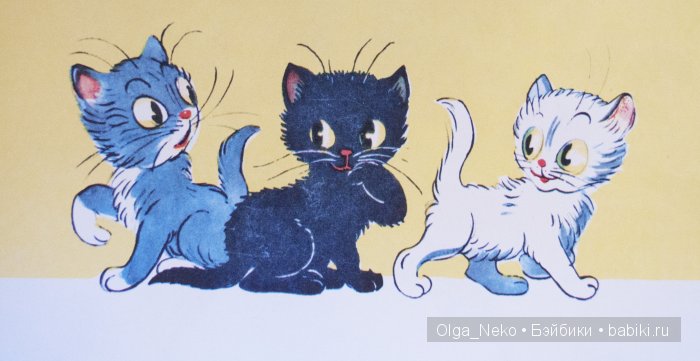 1 марта! Дождались! День Весны и День Кошек в России