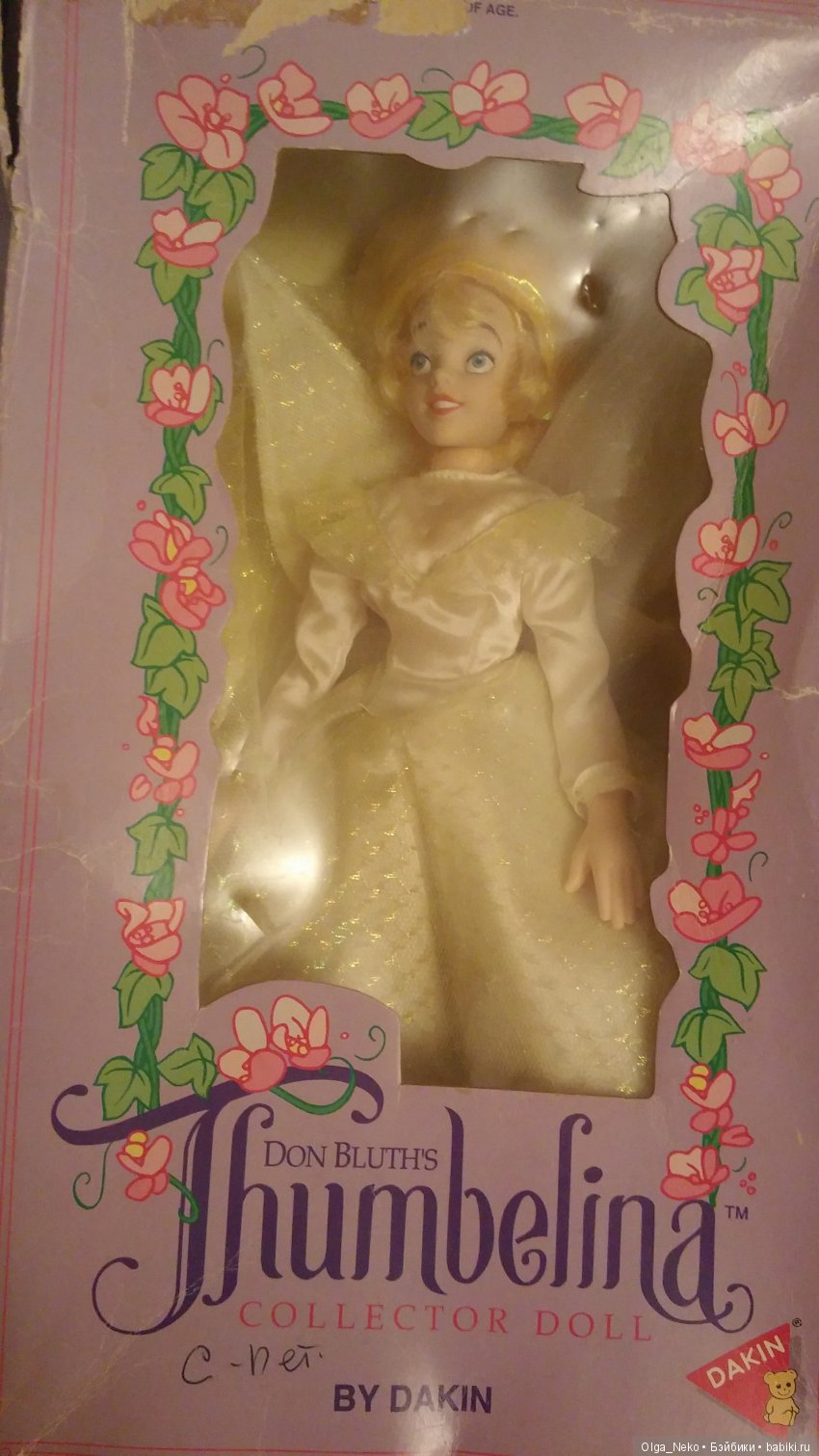 Сказка от Оли: Дюймовочка