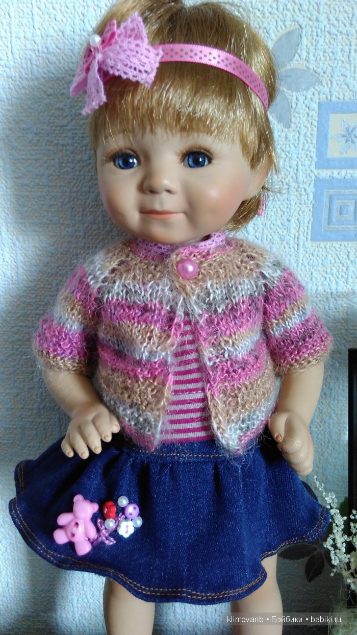 Мой сладкий-сладкий Ангел