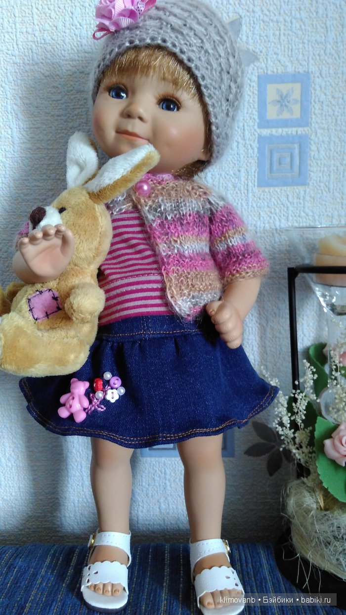 Мой сладкий-сладкий Ангел