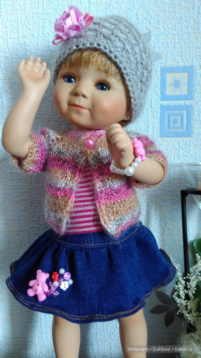 Мой сладкий-сладкий Ангел