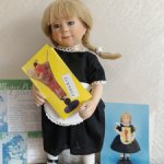 Официантка София (Sophie) от Rosemarie Anna Muller