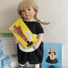 Официантка София (Sophie) от Rosemarie Anna Muller