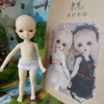 Малыш ДуДу Dudu MYOU